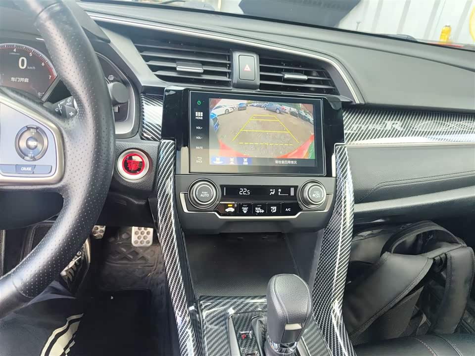 Honda Civic Honda Civic