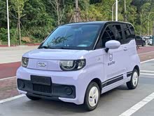 QQ����� 2022�� 170km ʥ�� �������