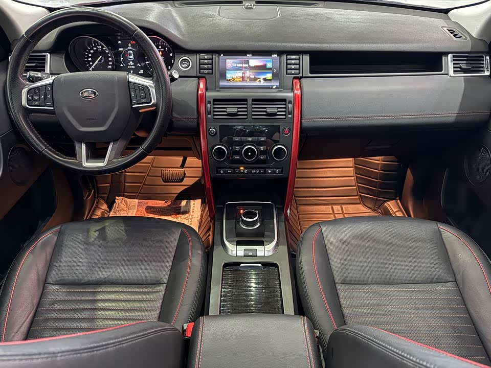 Land Rover Discover Shenxing