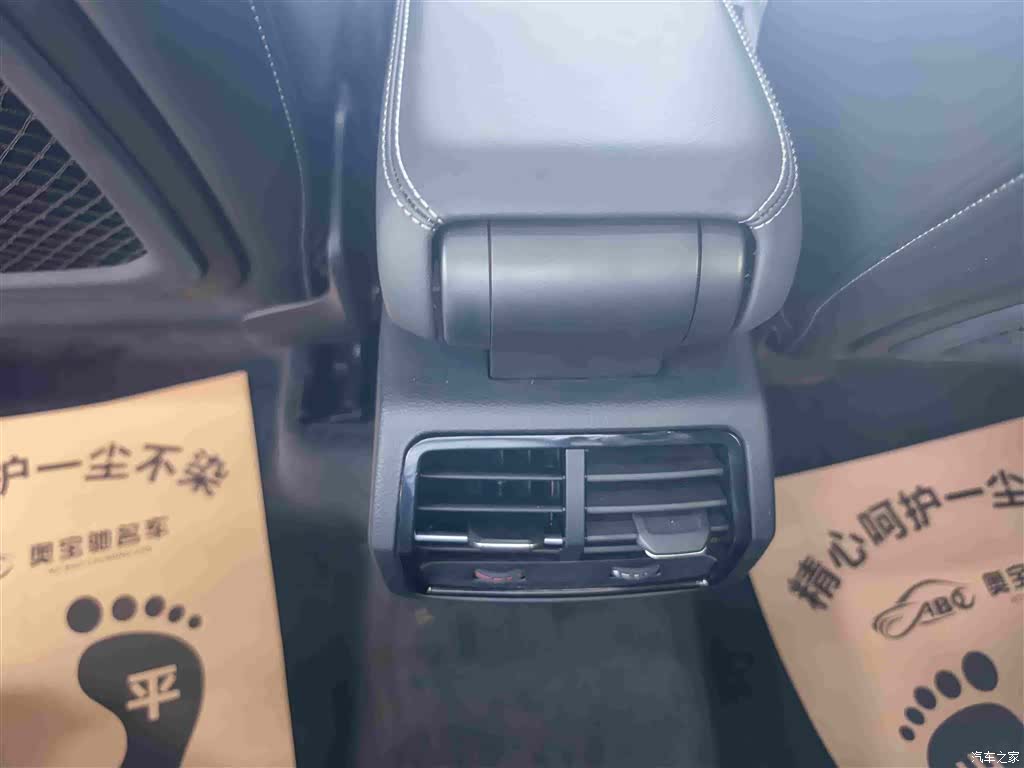 Audi Q3, 2024 12