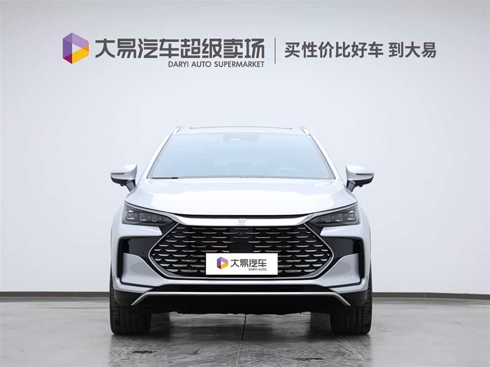 BYD Tangxin Energy
