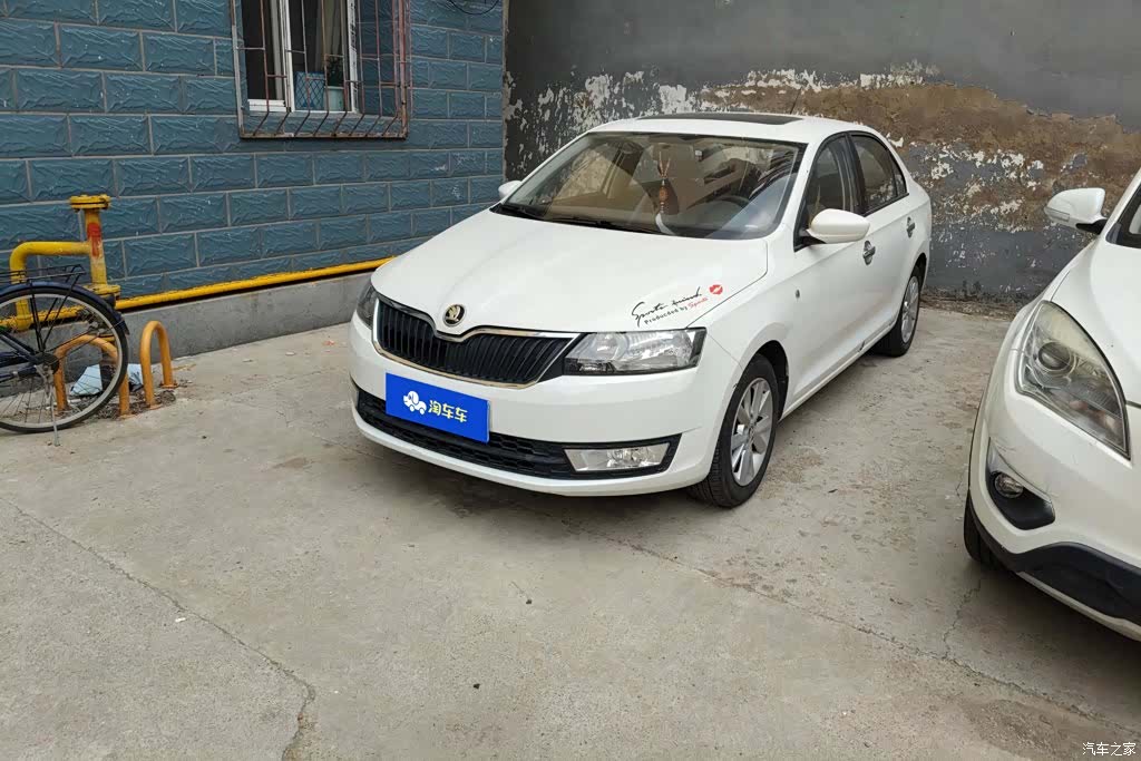 Skoda Rapid, 2016 1
