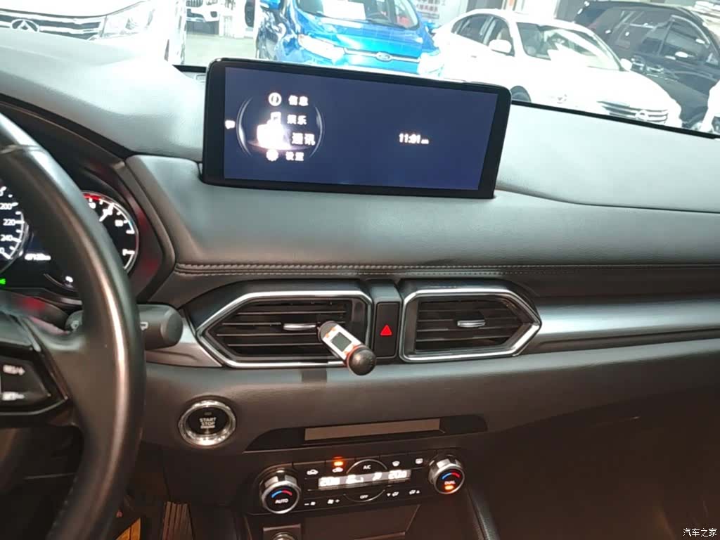 Mazda CX-5, 2022 13