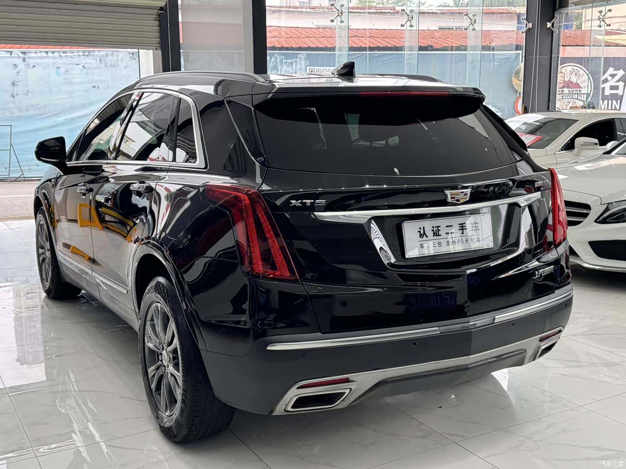 Cadillac XT5, 2020 4