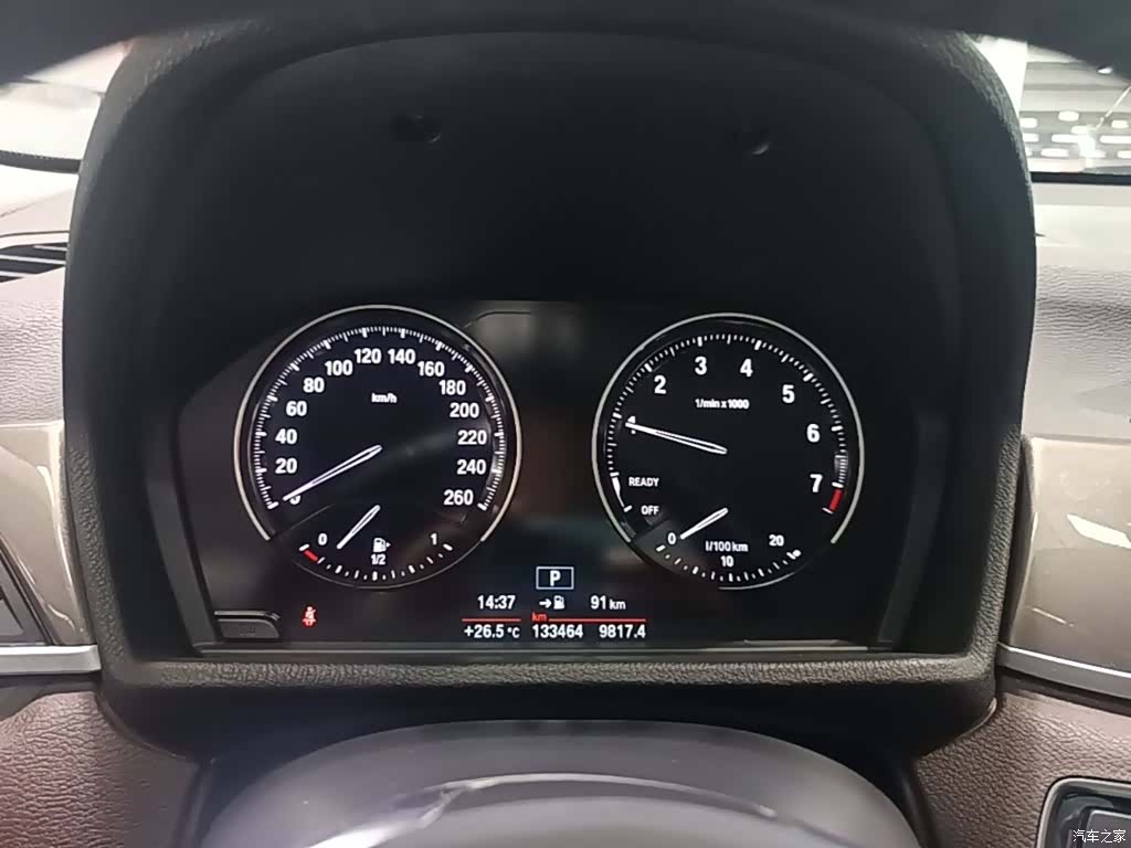 BMW X1, 2019 12