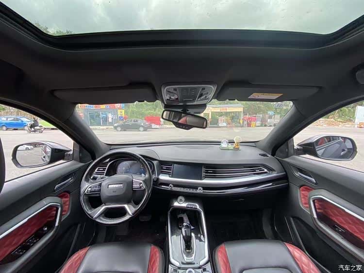 Haval H6, 2020 3