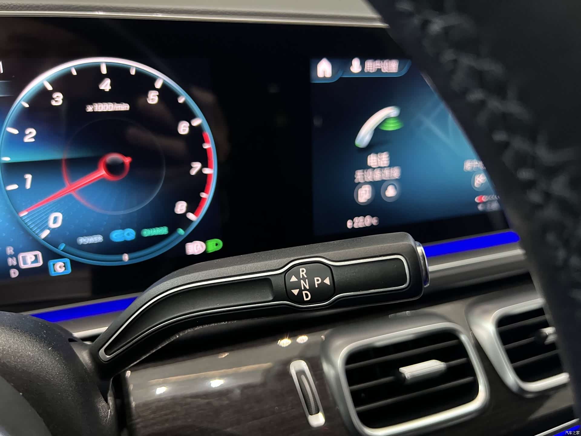 Mercedes-Benz GLS, 2021 33