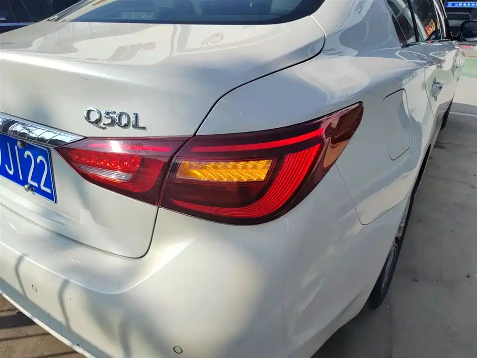 Infiniti Q50L