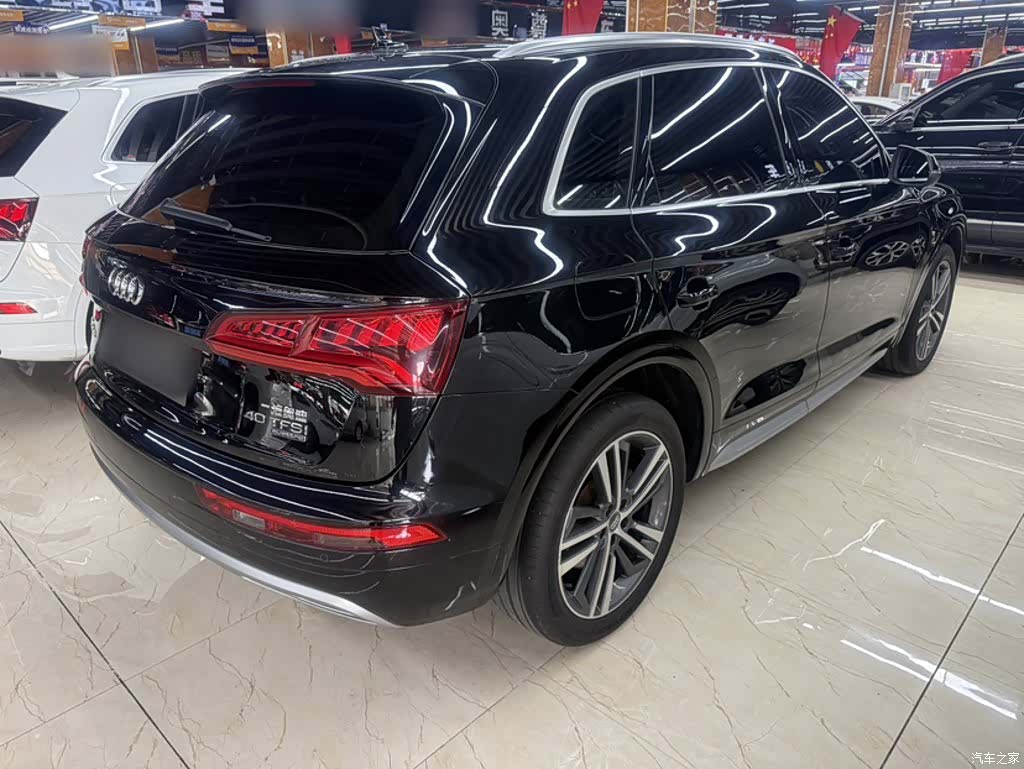 Audi Q5L, 2020 13