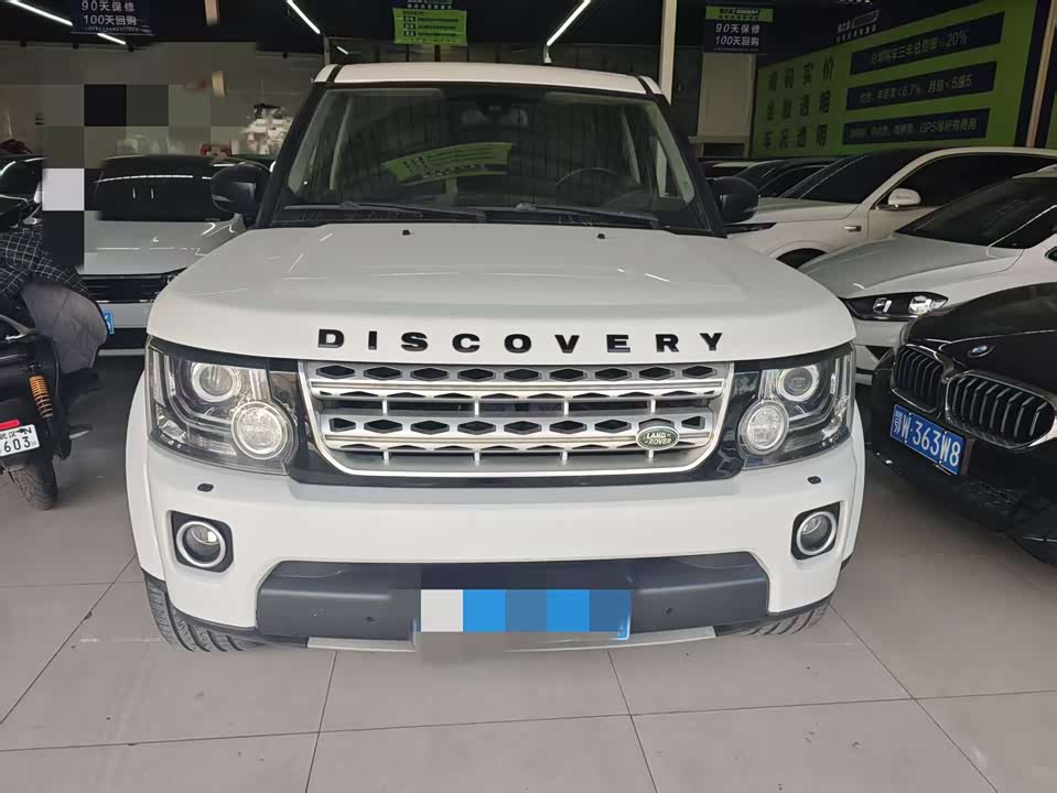 Land Rover discover