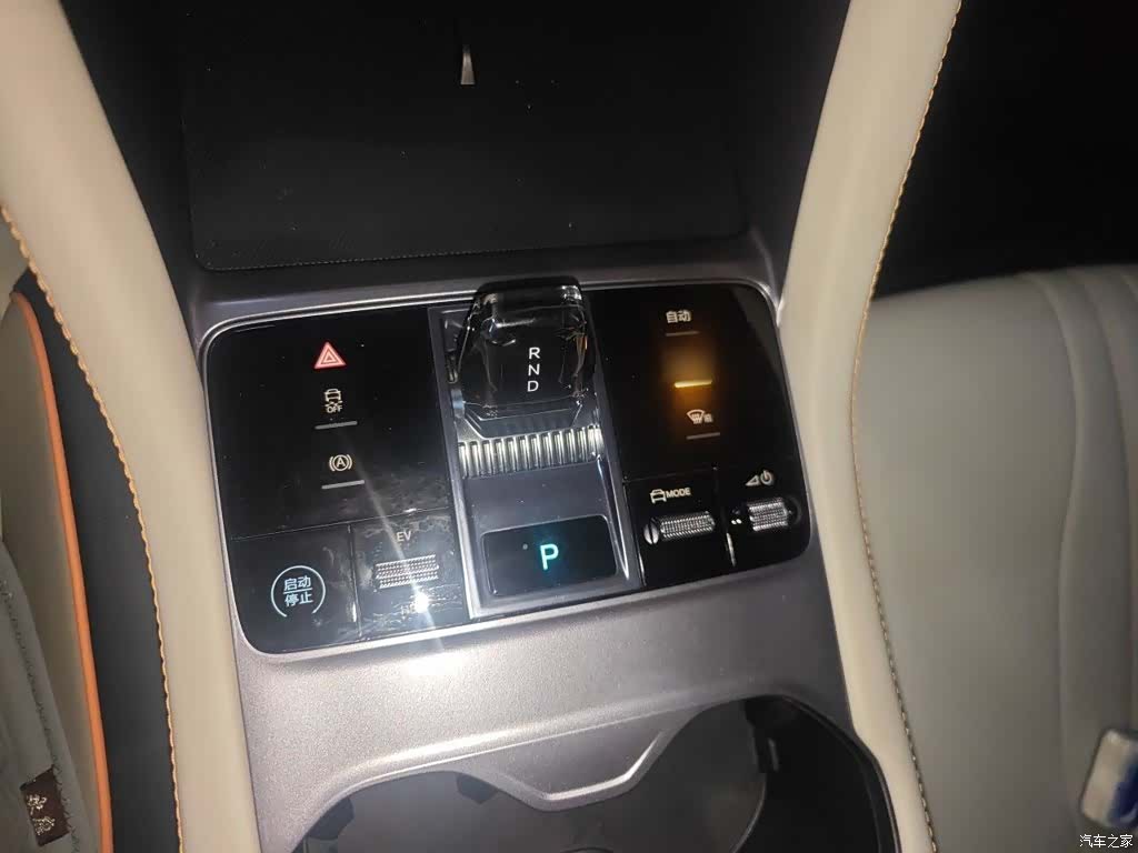 BYD Song, 2024 7