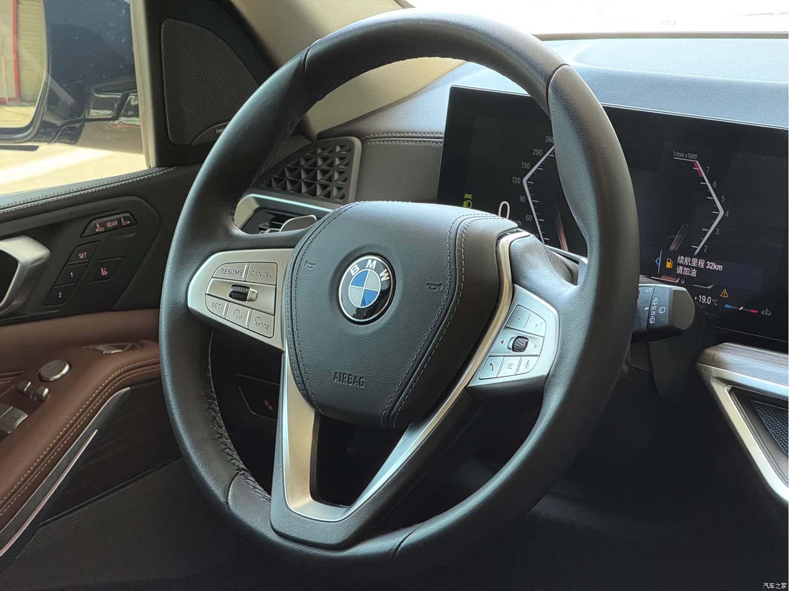 BMW X7, 2023 14