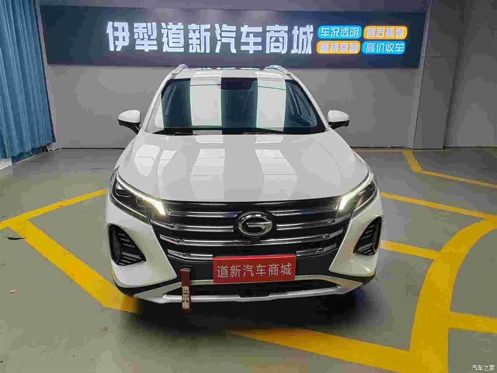 GAC GS4, 2021 2