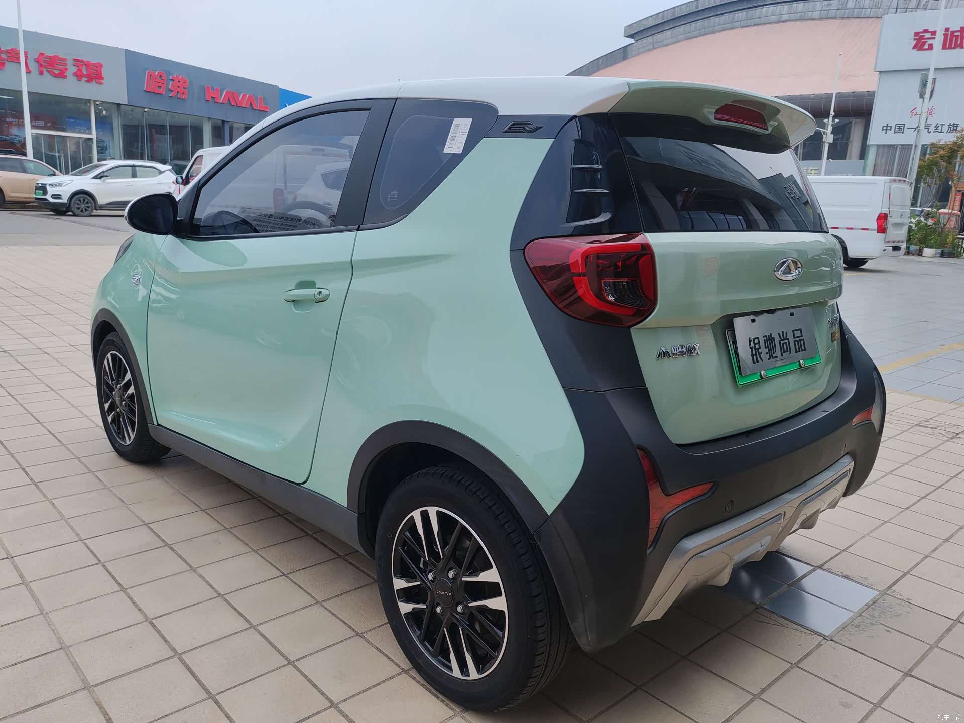 Chery Yuan, 2022 13