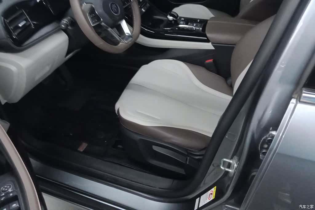 BYD Qin, 2024 9