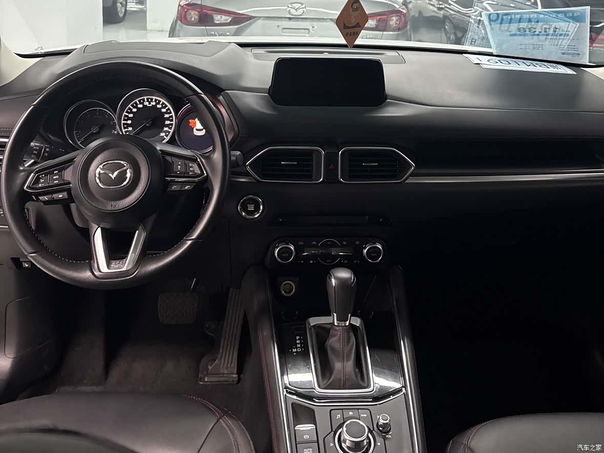Mazda CX-5, 2021 9