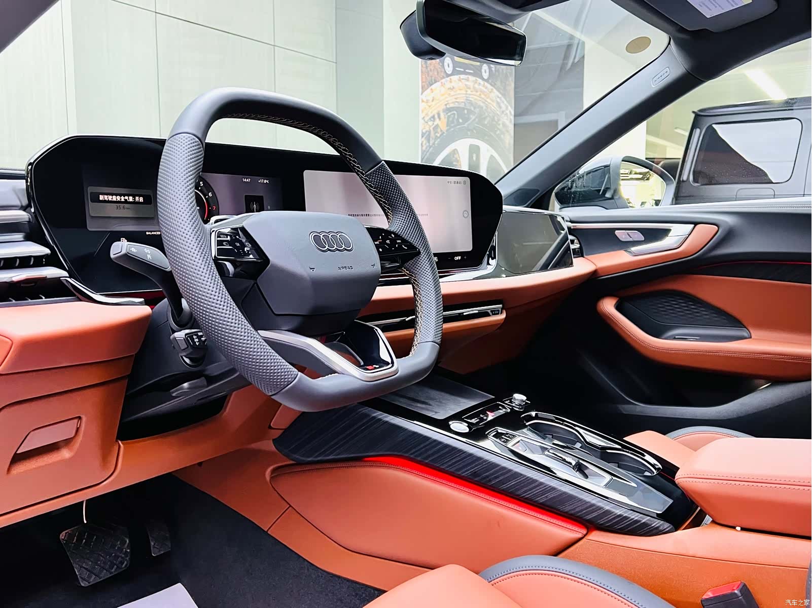 Audi A5, 2026 8