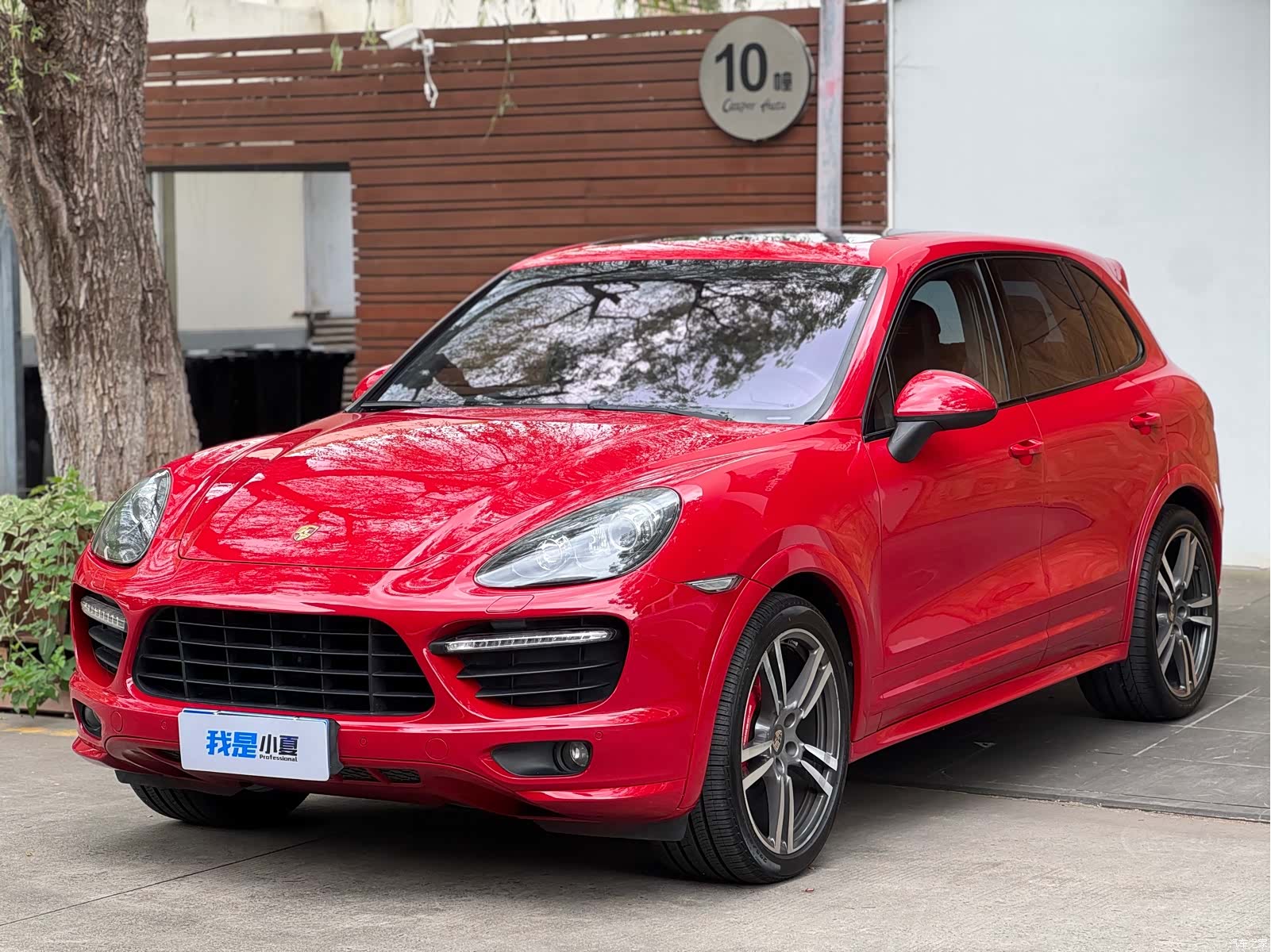 Porsche Cayenne, 2012 2