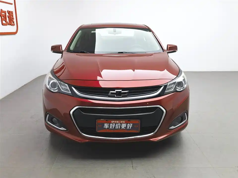 Chevrolet Mai Ruibao