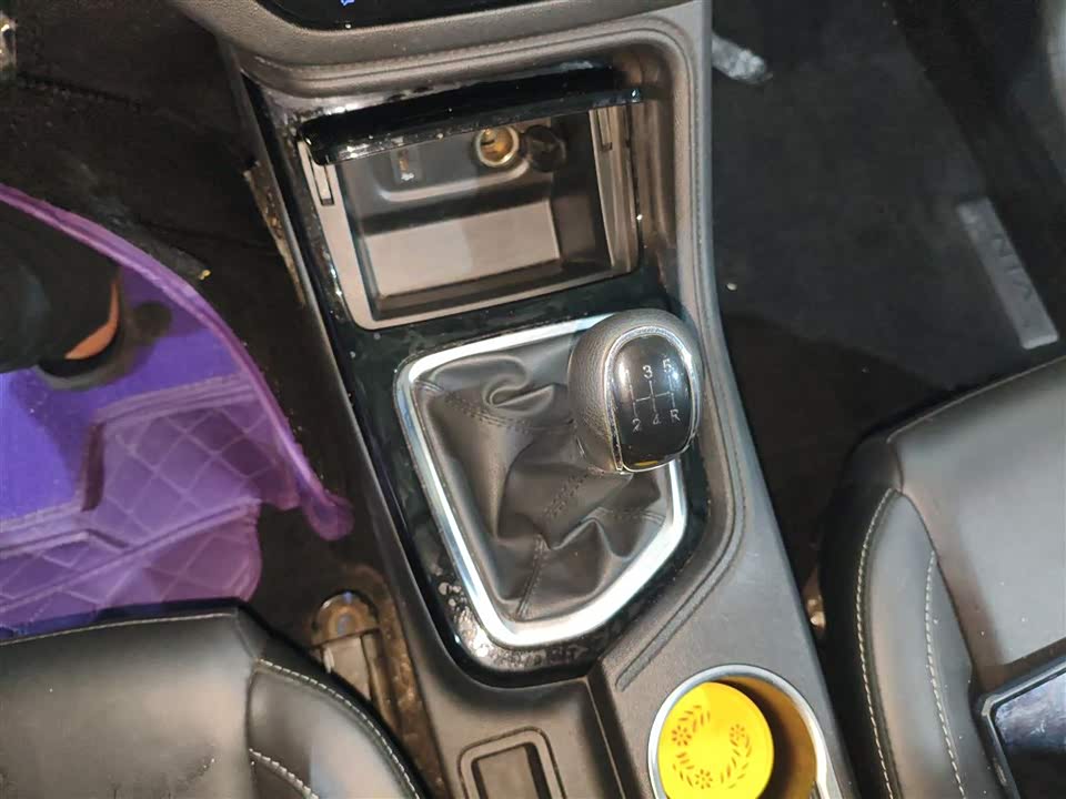 Changan CS35PLUS