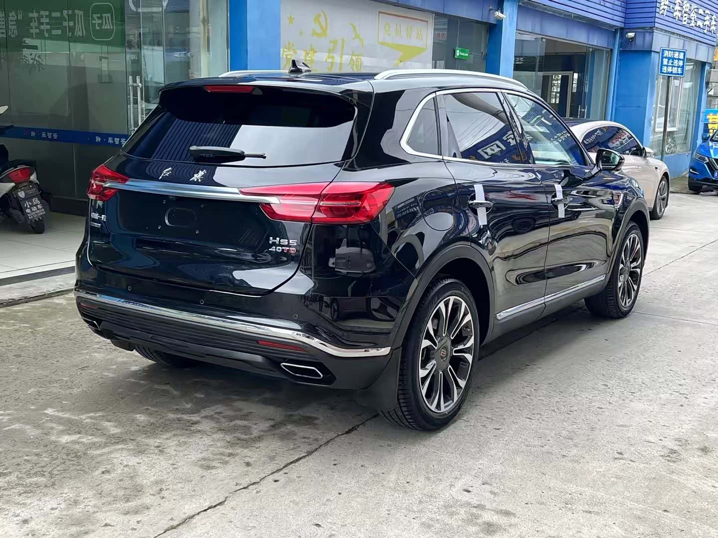 Hongqi HS5, 2020 7