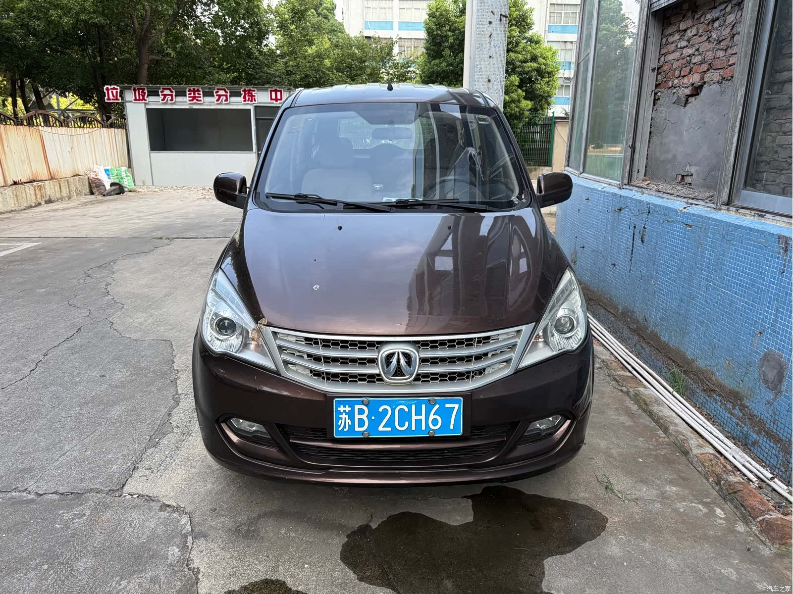 BAIC M20, 2017 2