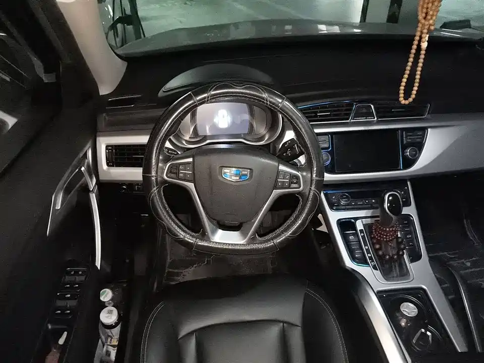 Geely Atlas