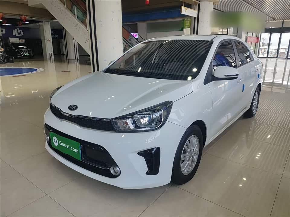 Kia Huanchi
