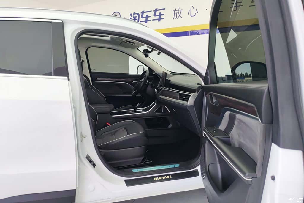 Haval H6, 2021 8