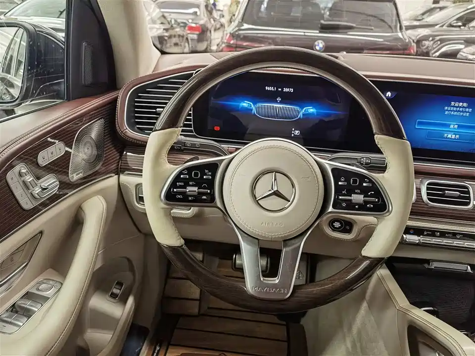 Mercedes-Benz Maybach GLS