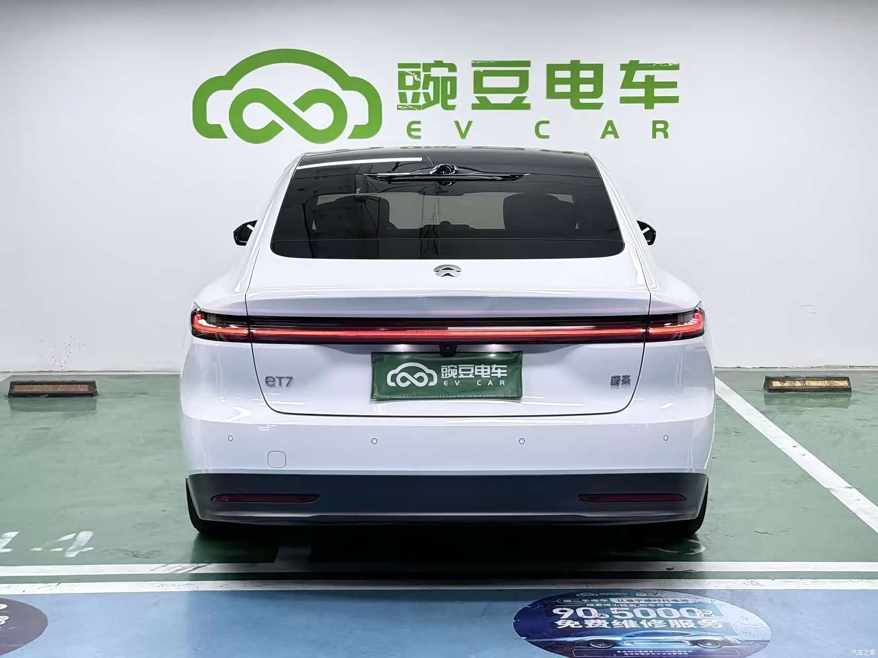 NIO ET7, 2024 22