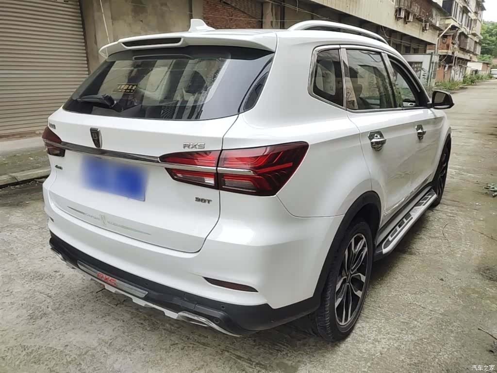 Roewe RX5, 2018 7
