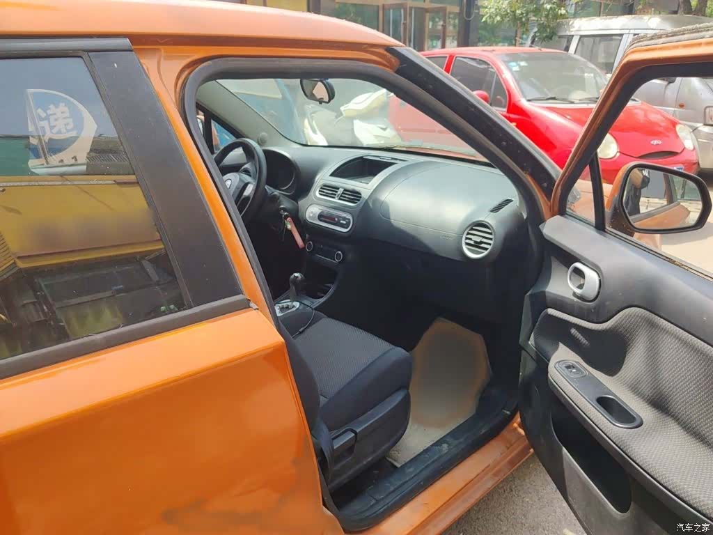 MG 3, 2015 20