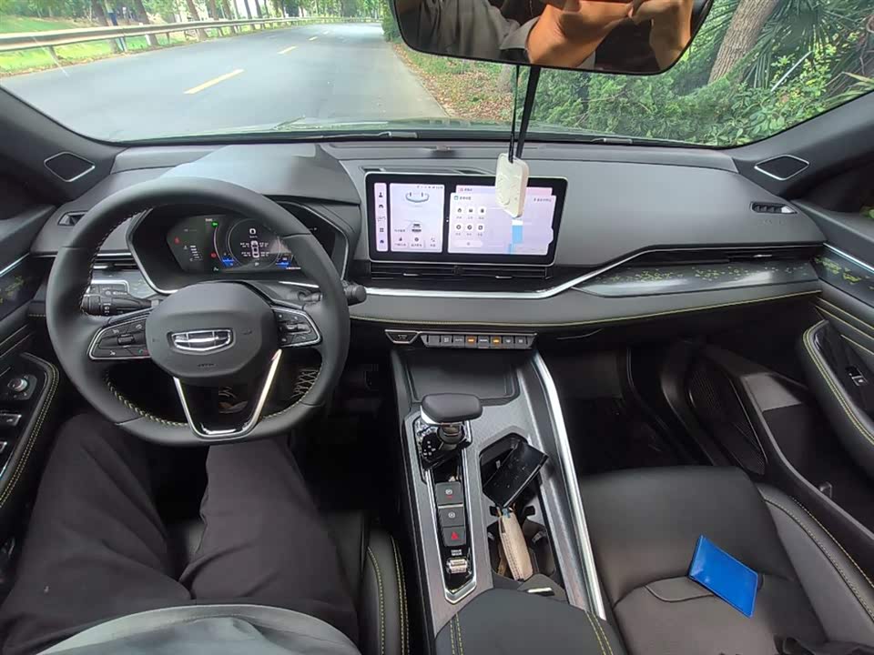 Geely Preface Geely Preface