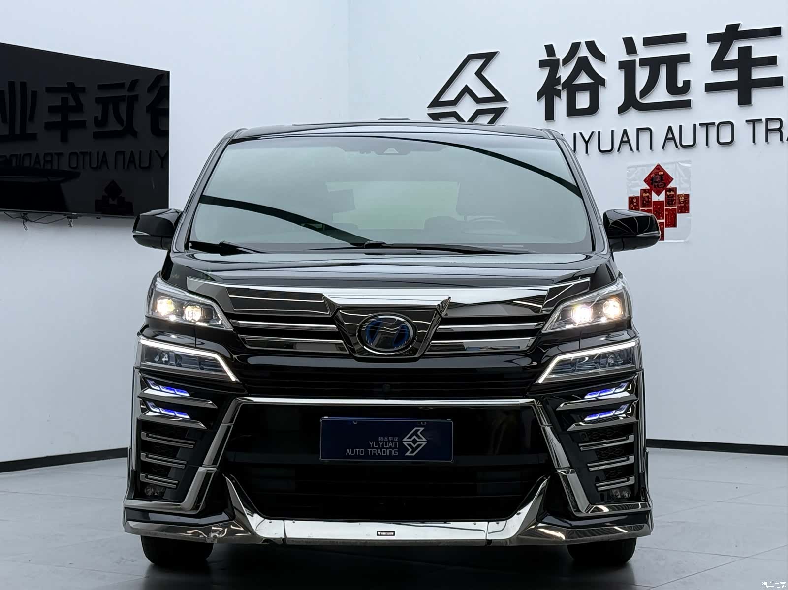 Toyota Vellfire, 2020 2
