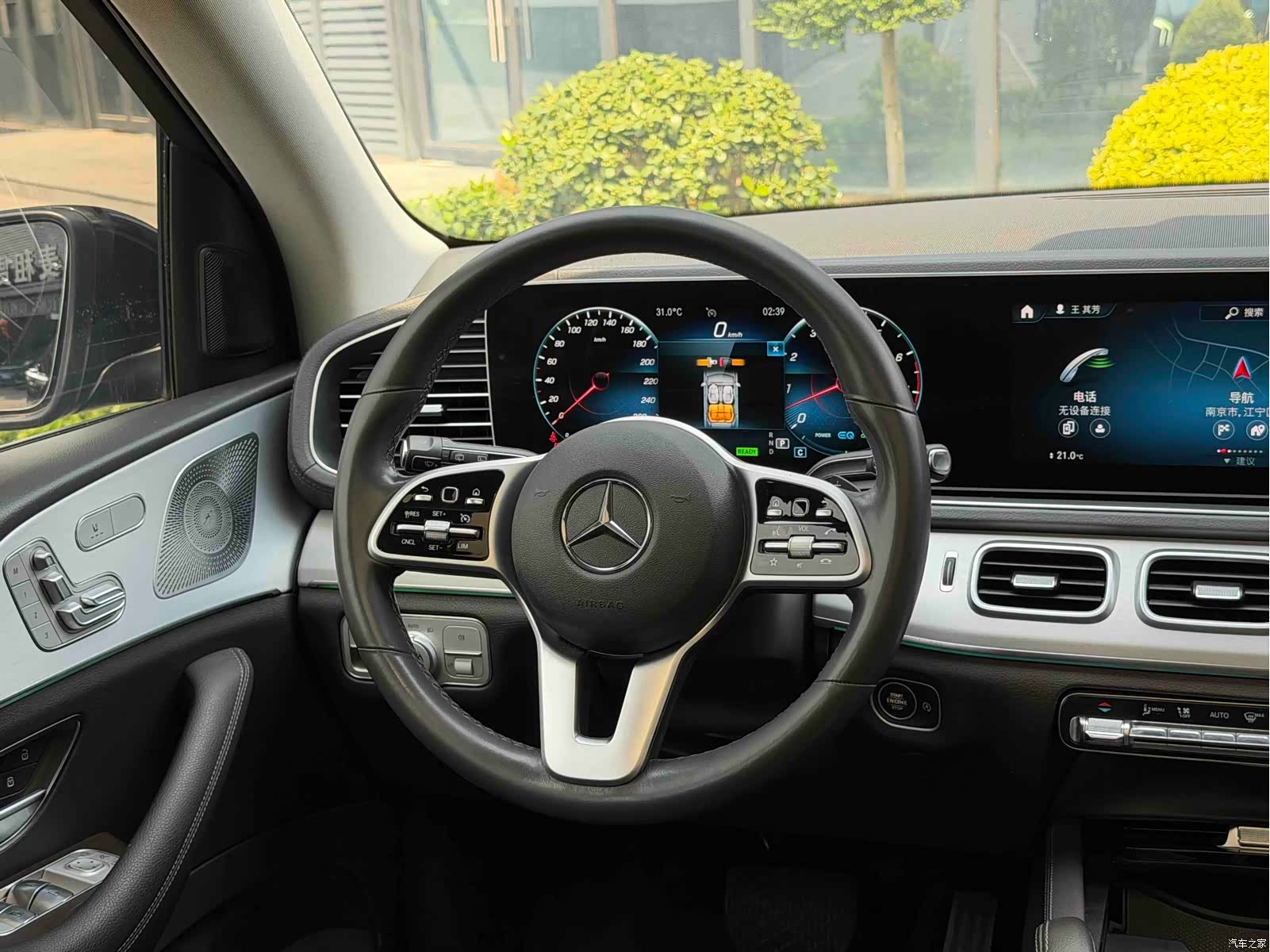 Mercedes-Benz GLE, 2020 10