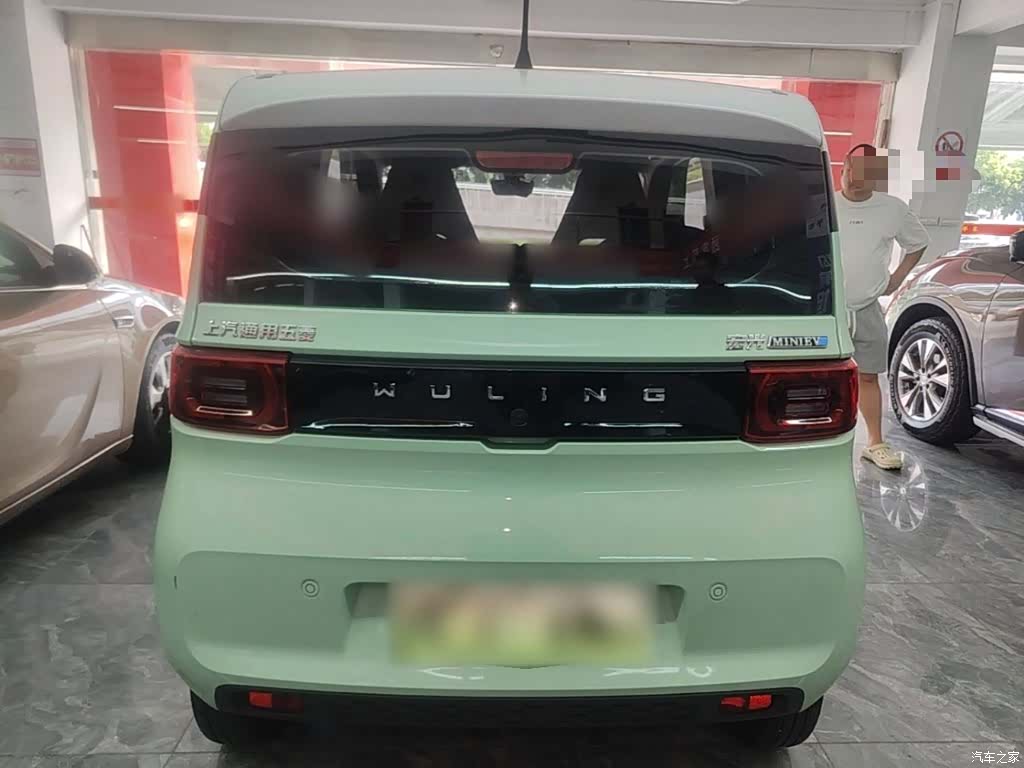 Wuling Yuan, 2023 6