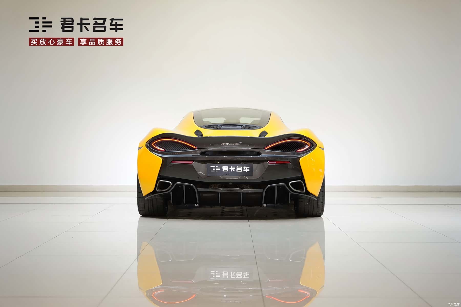 McLaren GT, 2018 6
