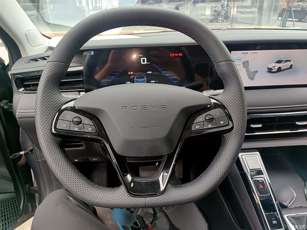 Roewe i5, 2024 11