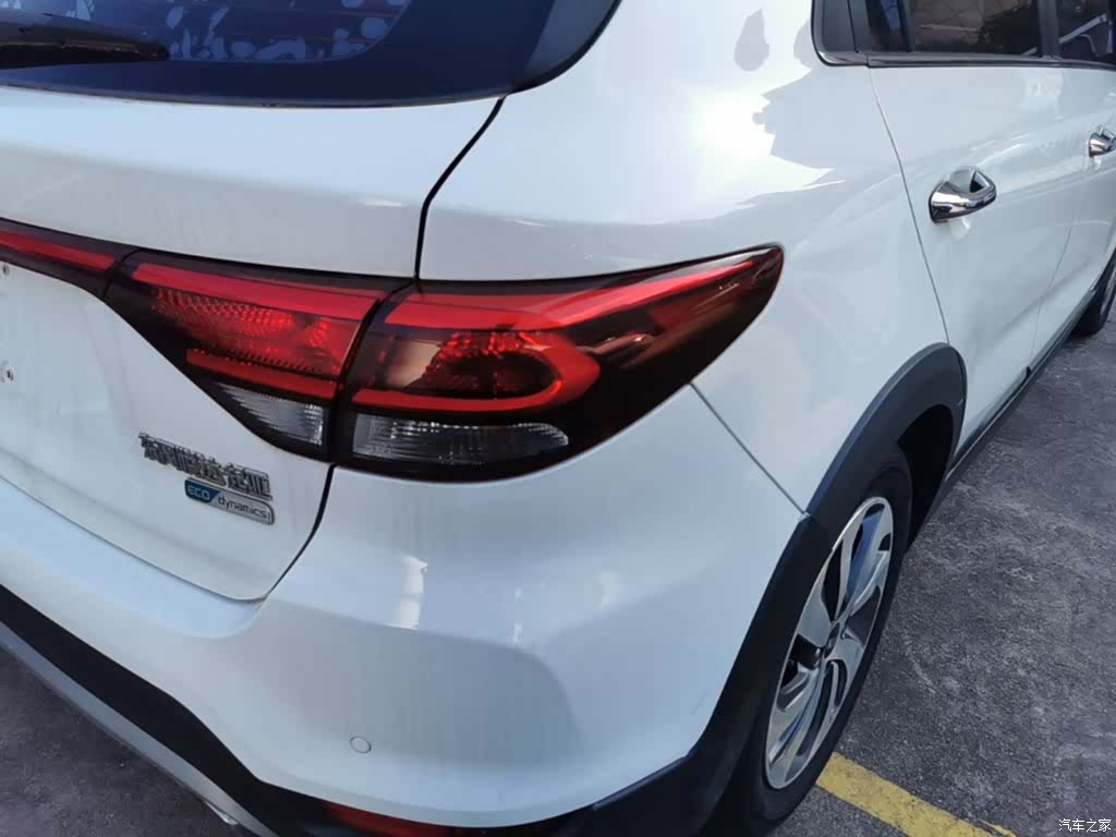 Kia KX, 2018 8