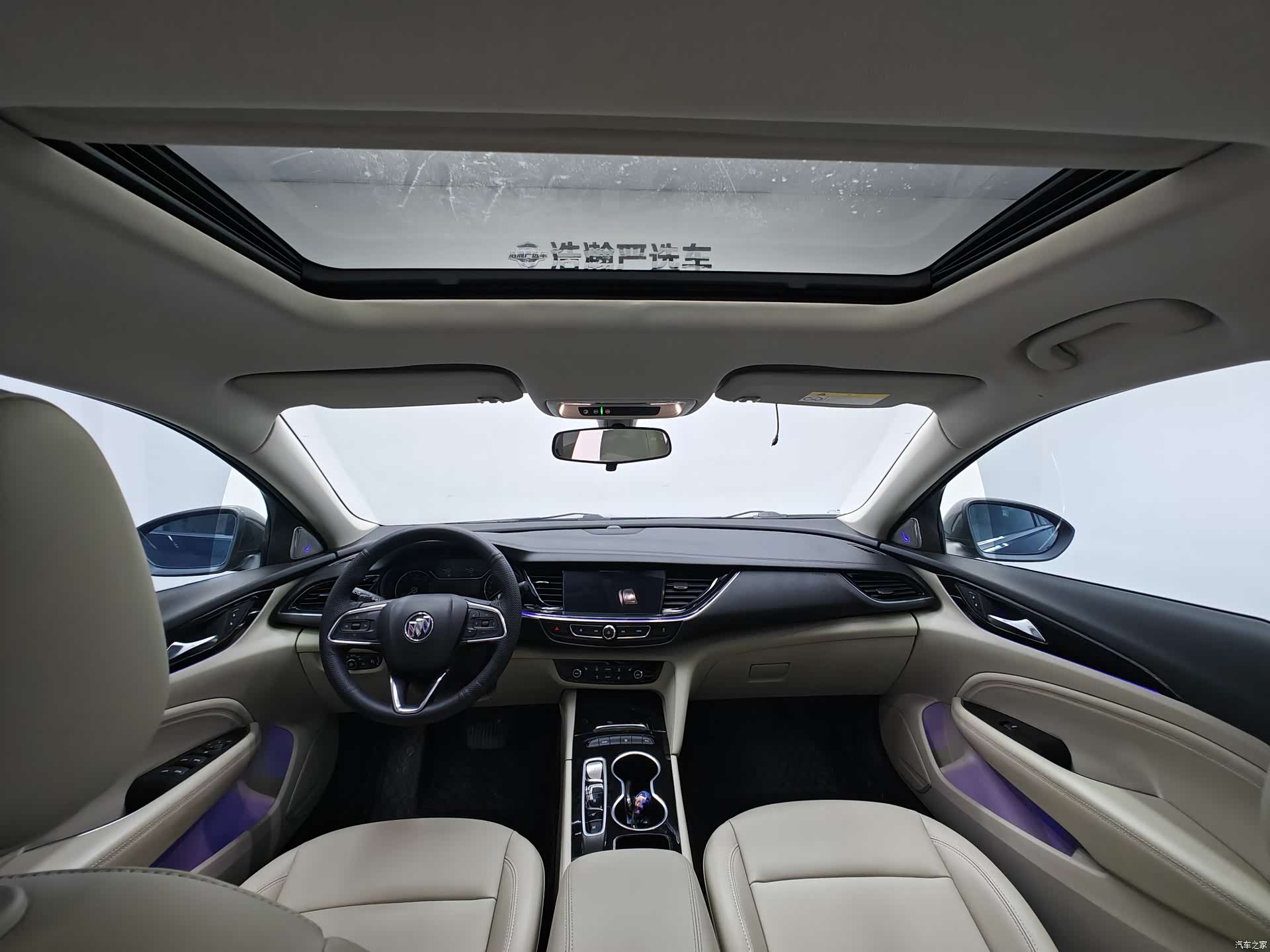 Buick Regal, 2021 8