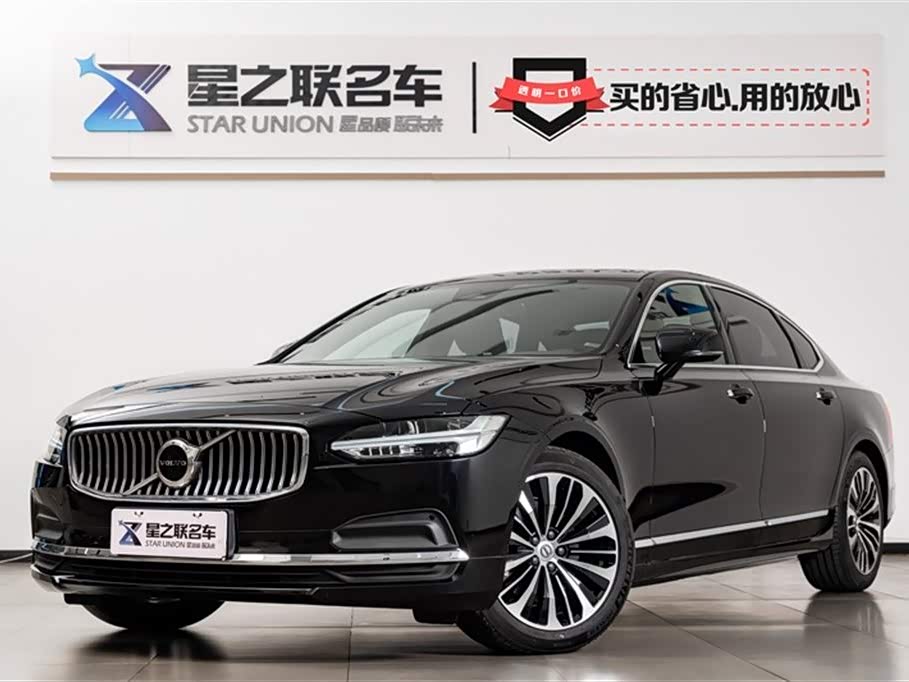 Volvo S90 Volvo S90