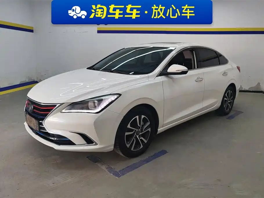 Changan Yidong