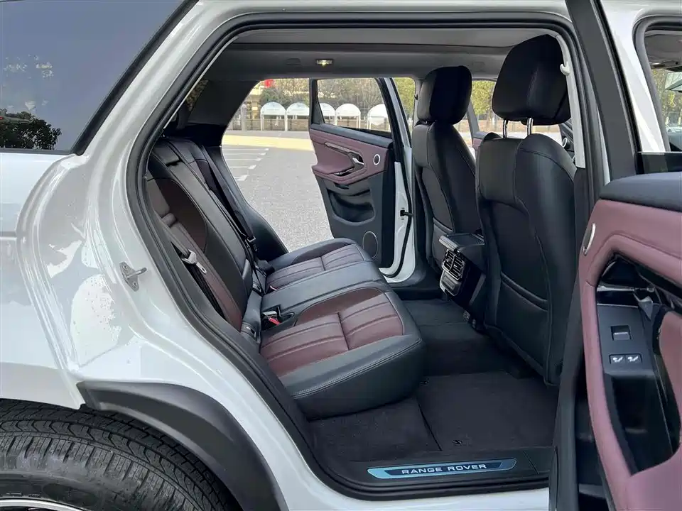 Land Rover Range Rover Aurora