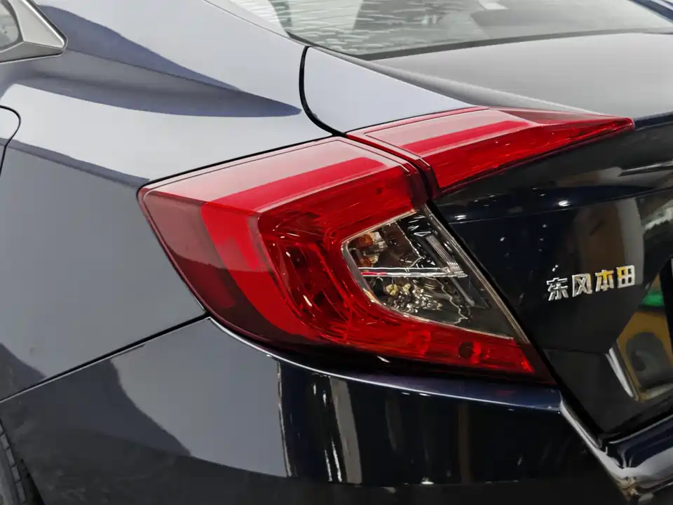 Honda Civic Honda Civic