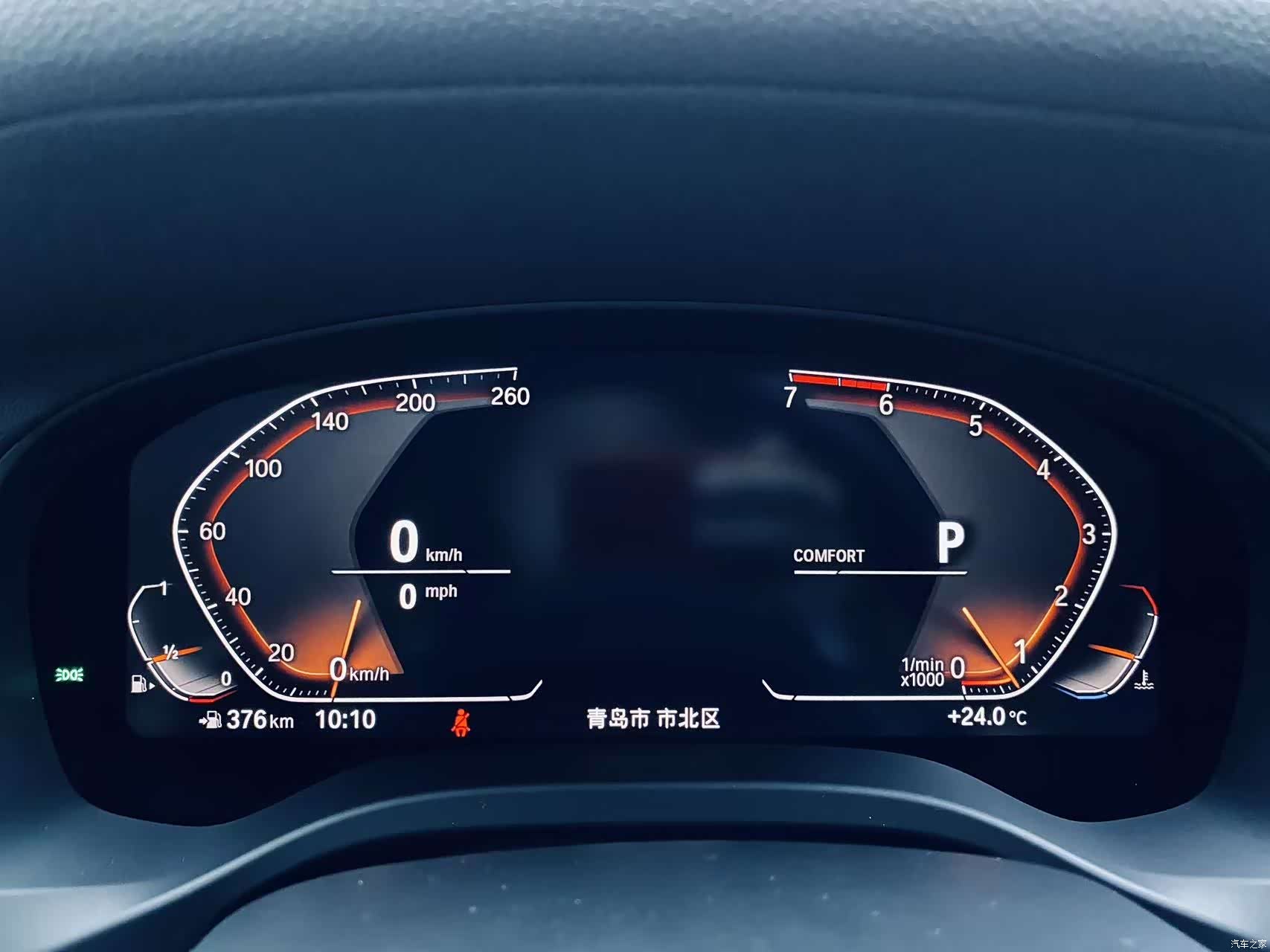 BMW X3, 2020 9