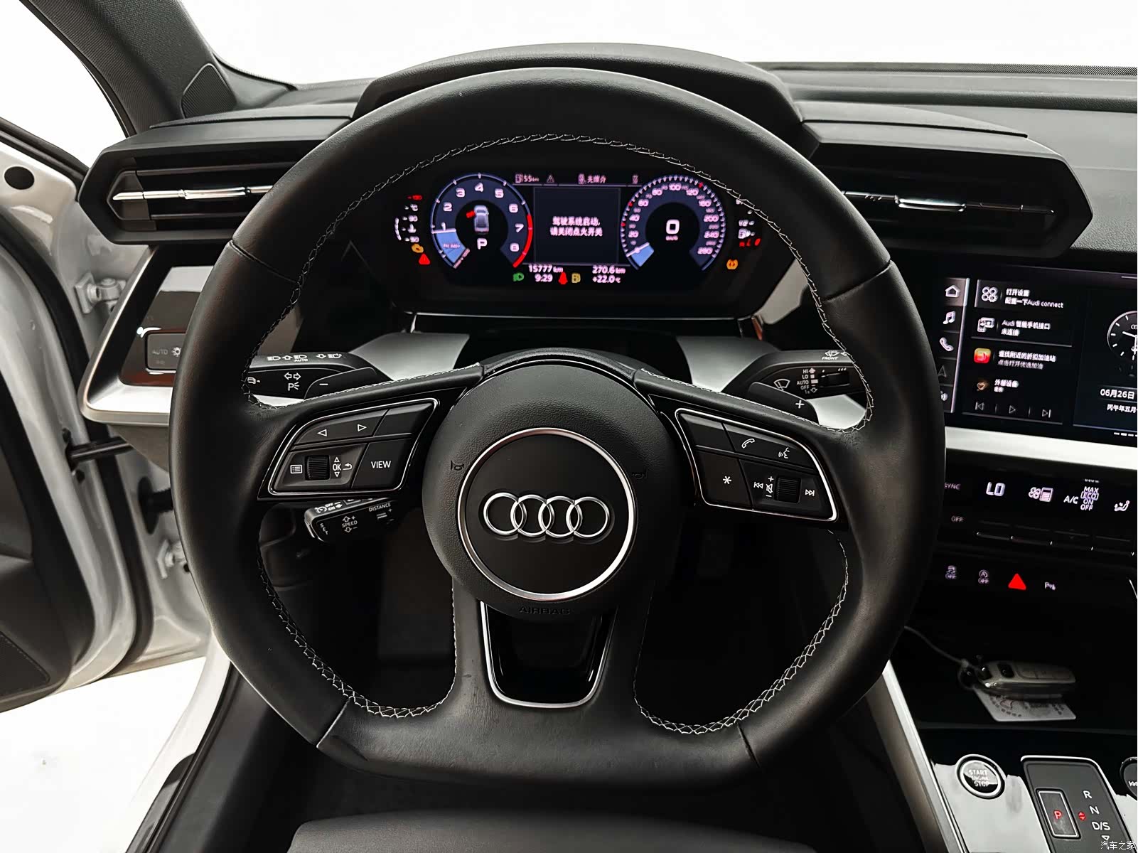 Audi A3, 2023 19