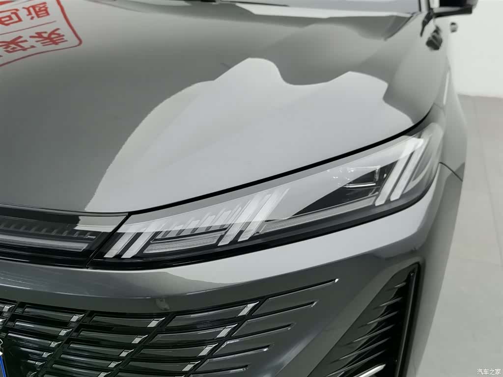 Changan Eado, 2025 7