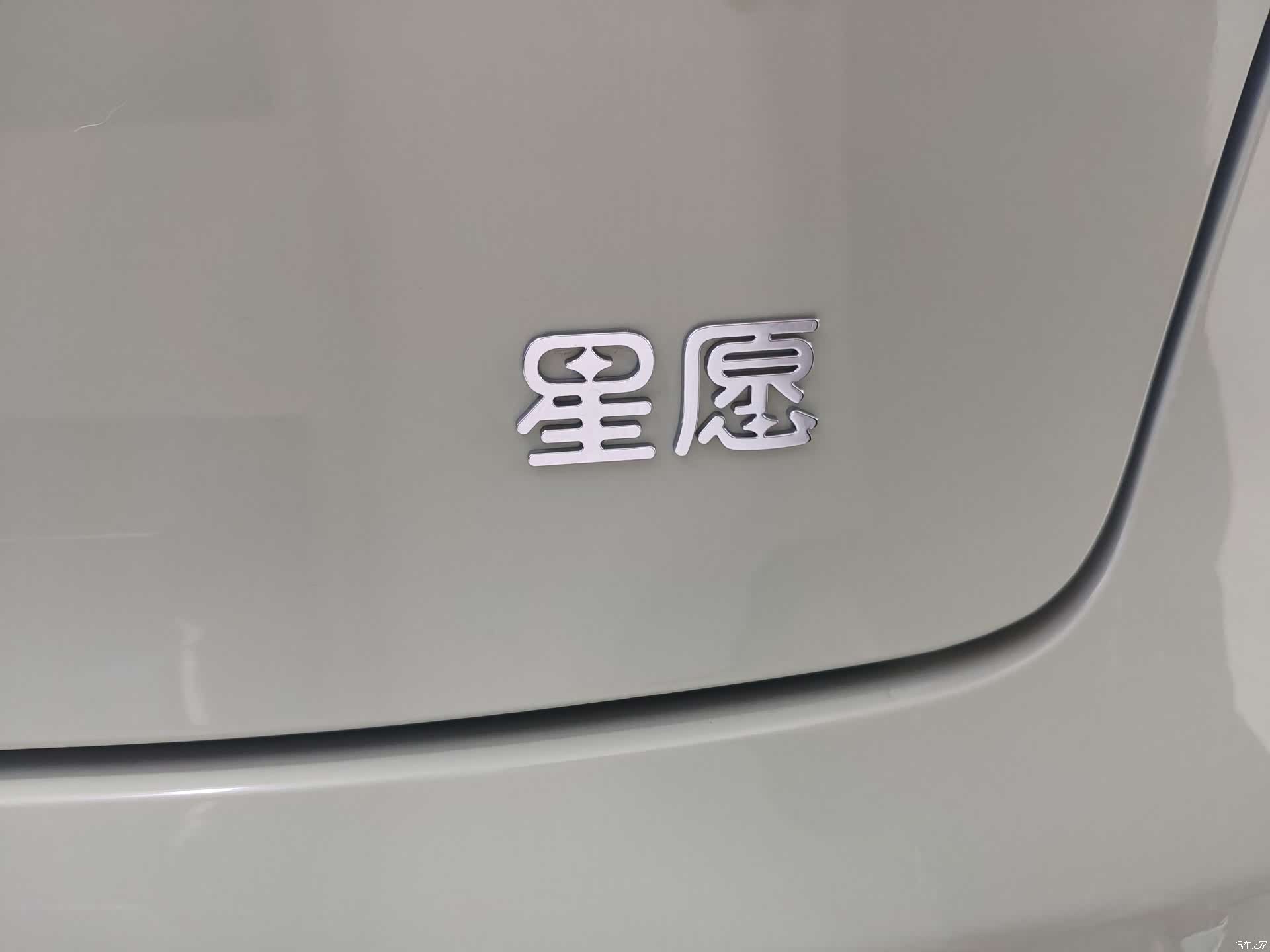 Geely Xingyuan, 2025 29