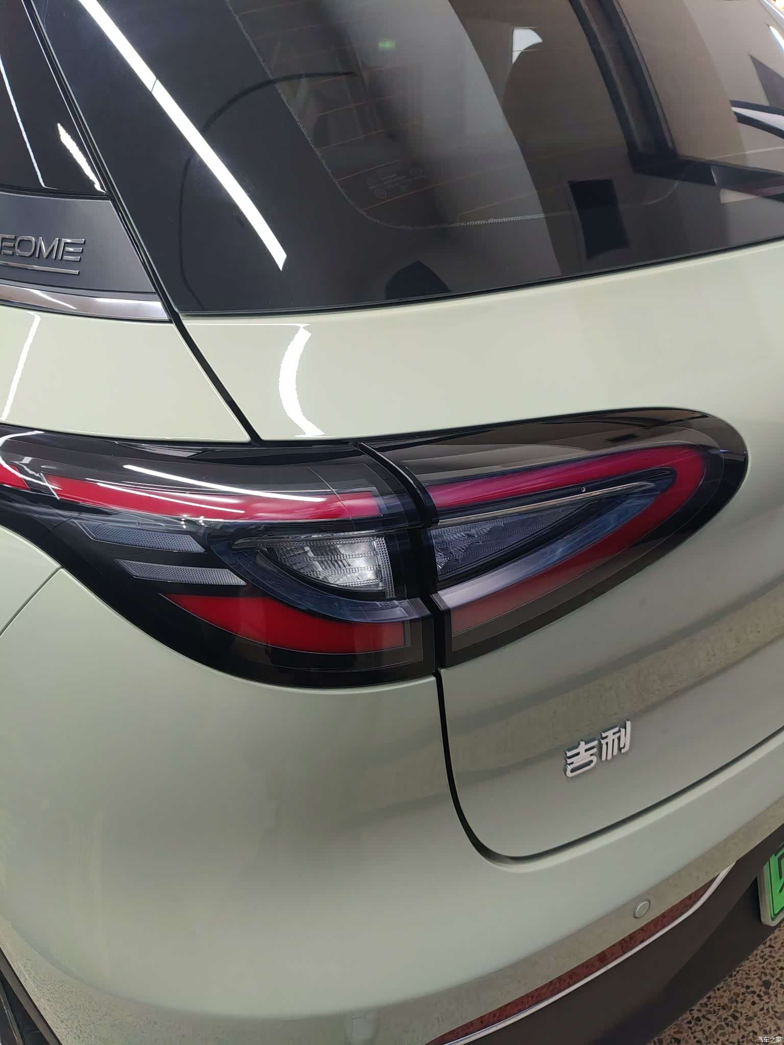 Geely Xingyuan, 2025 35